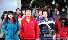 日本春节爆料新闻