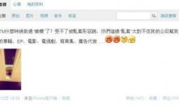 娱乐爆料爆料人怎么称呼,揭秘幕后推手之称谓之谜